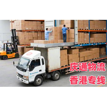 布料到深圳物流費(fèi)用-布料至深圳進(jìn)口物流-布料至深圳清關(guān)哪個(gè)好