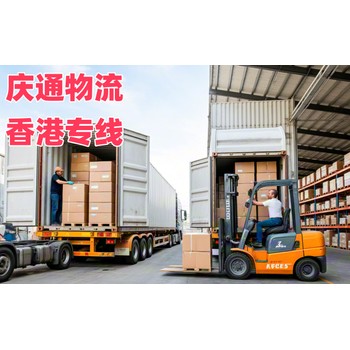 布料到廣州物流費用-布料至廣州進口物流-布料至廣州清關多久到