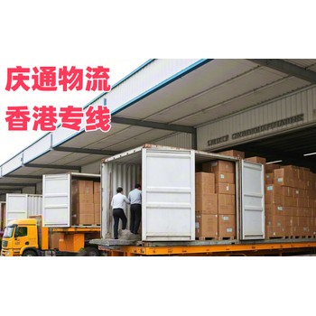 香港到順德物流時效-香港至順德進口物流-香港至順德清關(guān)怎么選