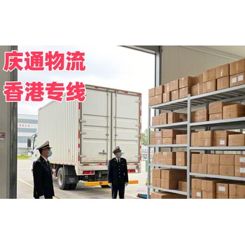 布料到常州物流費用-布料至常州進口物流-布料至常州清關多久到