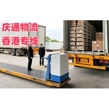 布料到廣州物流費用-布料至廣州進口物流-布料至廣州清關多久到