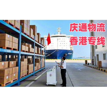 貼紙到湖州物流專線-貼紙至湖州進(jìn)口物流-貼紙至湖州清關(guān)交稅嗎