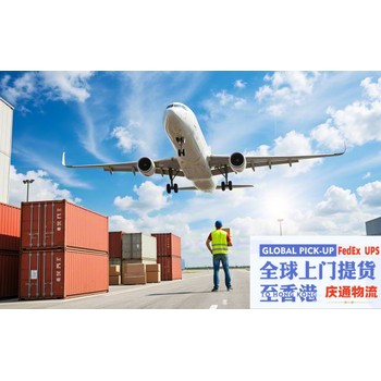 迪拜到香港快遞攻略-迪拜發貨到香港-迪拜空運香港哪家好