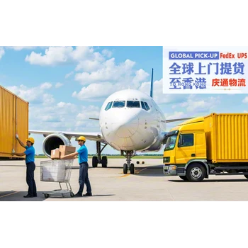 阿根廷到香港物流方案-阿根廷發(fā)貨到香港-阿根廷空運(yùn)香港幾天到