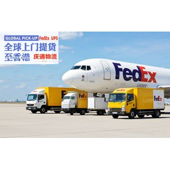 泰國到香港空運清關(guān)-泰國發(fā)貨到香港-泰國空運香港報關(guān)嗎