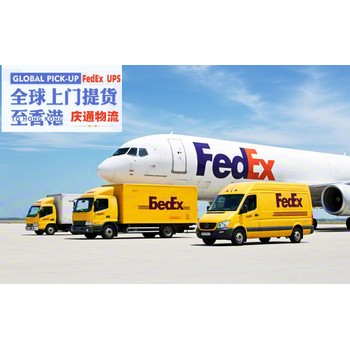 加拿大到香港快遞攻略-加拿大發(fā)貨到香港-加拿大空運香港報關(guān)嗎