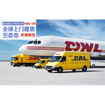迪拜到香港快遞攻略-迪拜發貨到香港-迪拜空運香港哪家好