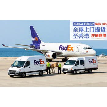 阿曼到香港雙清到門-阿曼發(fā)貨到香港-阿曼空運香港報關(guān)嗎