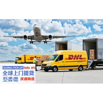 英國到香港物流清關(guān)-英國發(fā)貨到香港-英國空運(yùn)香港多少錢