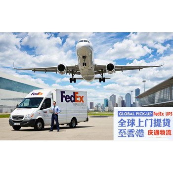 菲律賓到香港空運(yùn)專線-菲律賓發(fā)貨到香港-菲律賓空運(yùn)香港怎么發(fā)