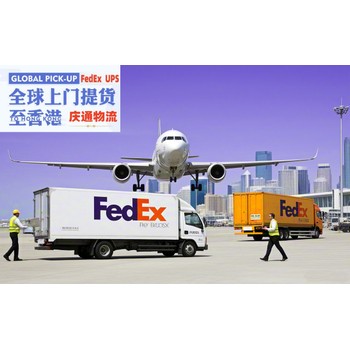 韓國(guó)到香港空運(yùn)專線-韓國(guó)發(fā)貨到香港-韓國(guó)空運(yùn)香港交稅嗎