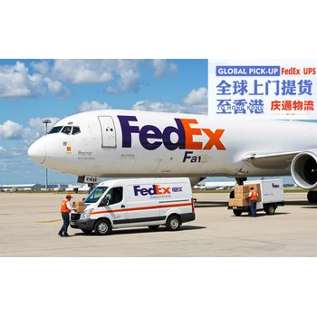 泰國到香港空運(yùn)清關(guān)-泰國發(fā)貨到香港-泰國空運(yùn)香港哪家好