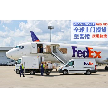 土耳其到香港空運(yùn)專線-土耳其發(fā)貨到香港-土耳其空運(yùn)香港怎么發(fā)