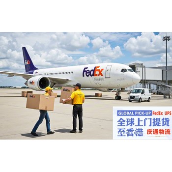 挪威到香港物流方案-挪威發(fā)貨到香港-挪威空運(yùn)香港怎么發(fā)