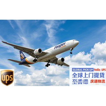 泰國到香港快遞到門-泰國發(fā)貨到香港-泰國空運(yùn)香港報(bào)關(guān)嗎