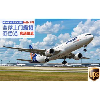 柬埔寨到香港快遞攻略-柬埔寨發(fā)貨到香港-柬埔寨空運(yùn)香港交稅嗎