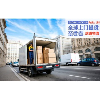 泰國(guó)到香港空運(yùn)清關(guān)-泰國(guó)發(fā)貨到香港-泰國(guó)空運(yùn)香港報(bào)關(guān)嗎