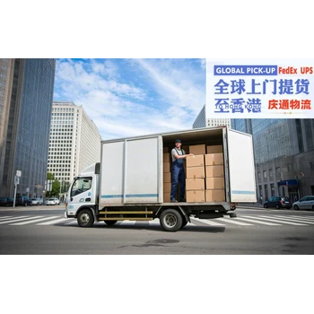 奧地利到香港物流方案-奧地利發(fā)貨到香港-奧地利空運(yùn)香港哪家好