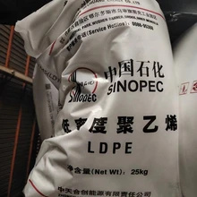 低密度聚乙烯中天合創(chuàng)高壓LD5200超纖仿革用途