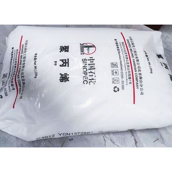 中國石化燕化聚丙烯K4912燕山透明容器包裝PP原料