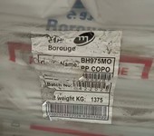 北歐博祿化工BH975MO嵌段共聚PP高剛性薄壁容器聚丙烯樹脂