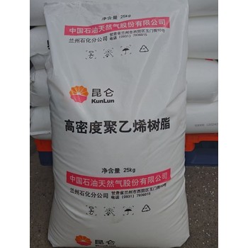 昆侖聚乙烯蘭化DMDA6200蘭州石化小中空低壓樹脂