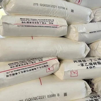 上海高橋石油ABS275低光澤耐熱抗沖擊樹脂