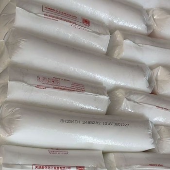 渤化化工聚丙烯2540H天津均聚PP可拉絲樹脂