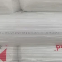 mLLDPE埃克森1018RA茂金屬聚乙烯抗沖擊抗穿刺薄膜樹脂