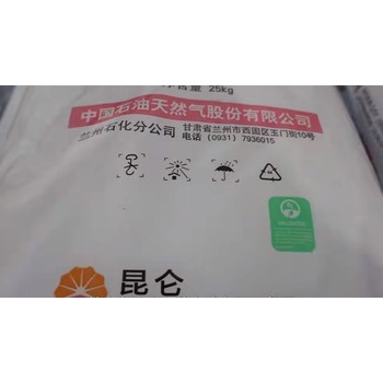 高流動聚丙烯蘭化H9068薄壁注塑PPH9068蘭州石化汽車改性用途