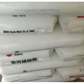 低熔指聚丙烯PPB4228大慶煉化共聚4228抗沖擊管材樹脂