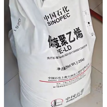 高密度HDPE膜料上海石化MH652育種袋膜用聚乙烯樹脂
