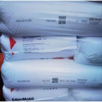 大亞灣?？松?018XBU熔指2開口線型聚乙烯碳4LLDPE
