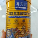 高鈣益生菌駝奶