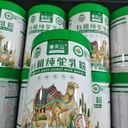 有機(jī)駝奶粉