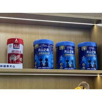 新疆賽天山駝奶粉羊奶粉誠招代理商
