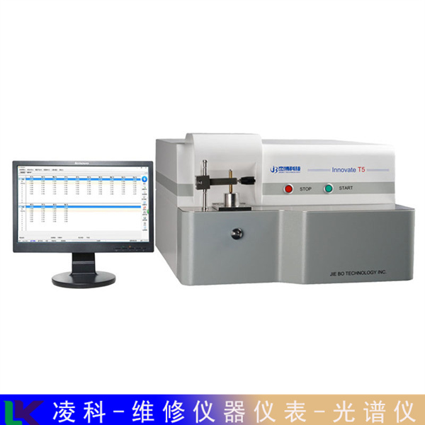 NCS鋼研納克光譜儀ICAL校準(zhǔn)失敗維修全過程