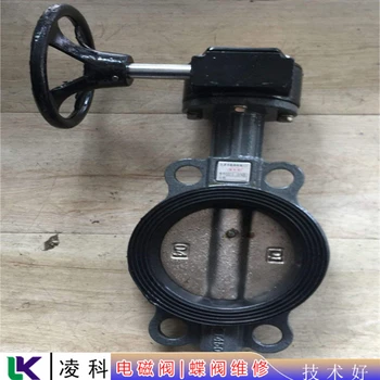 UNI-D電磁閥維修關(guān)不了維修電話咨詢