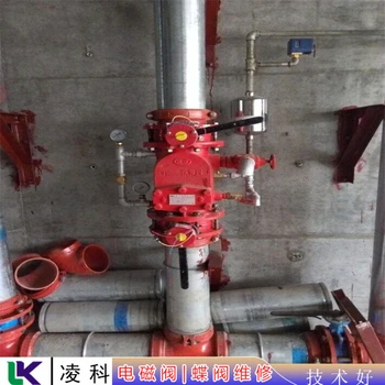 UNI-D電磁閥維修關(guān)不了維修電話咨詢