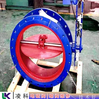 UNI-D電磁閥維修關(guān)不了維修電話咨詢