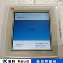 NT5Z-ST121B-EC歐姆龍OMRON觸摸屏維修你知道嗎