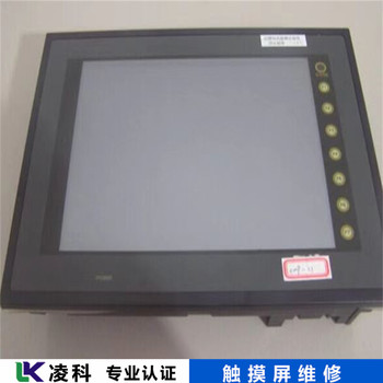 EVIEW工業顯示屏維修服務態度好