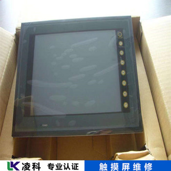 6AV66480BC113AX0西門子Siemens觸摸屏維修建議收藏