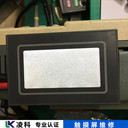 EA-AC-C光洋KOYO觸摸屏維修建議收藏