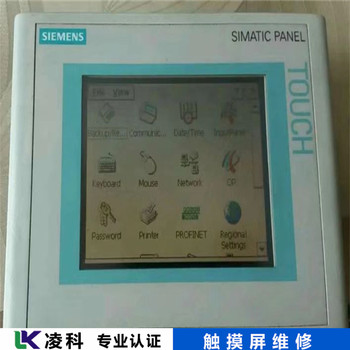 NS12-TS00B-ECV2歐姆龍OMRON觸摸屏維修記得保存
