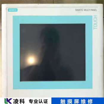 Rockwell人機交互界面維修公司規模大