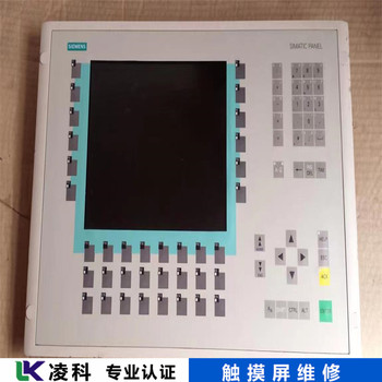 6AV66480BC113AX0西門子Siemens觸摸屏維修建議收藏