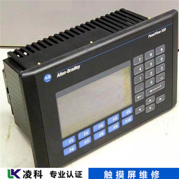 研華觸摸屏觸摸無反應維修工業觸摸屏亂碼