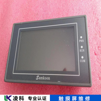 EVIEW觸摸屏按鍵損壞維修工業(yè)觸摸屏背光暗