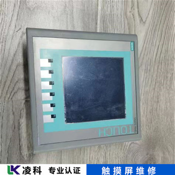 TP1200Comfort西門子Siemens觸摸屏維修就選這家